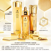 【保税仓直发】娇兰Guerlain帝皇蜂姿三件套装复原蜜50ml 蜂姿水150ml 双管精华50ml 保湿提亮 带盒 商品缩略图1