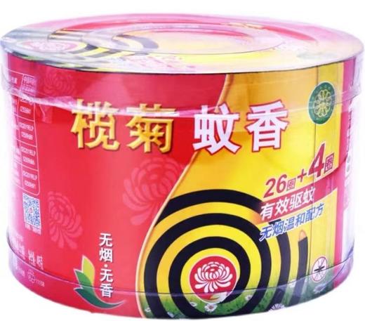 榄菊蚊香(无烟免拆)加大盘20+4圈桶装 商品图0