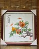 石榴瓷板画 商品缩略图0