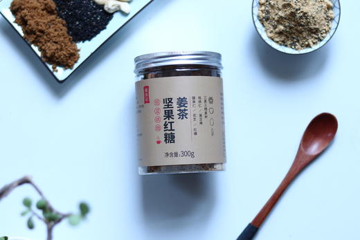 暖yang 香！坚果红糖姜茶 坚果含量72%以上 三蒸三晒姜粉 不燥 300克 商品图1