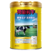 SY23-1版(谱华威)荷兰乳牛糖衡佳护营养奶粉-800g听装 商品缩略图1