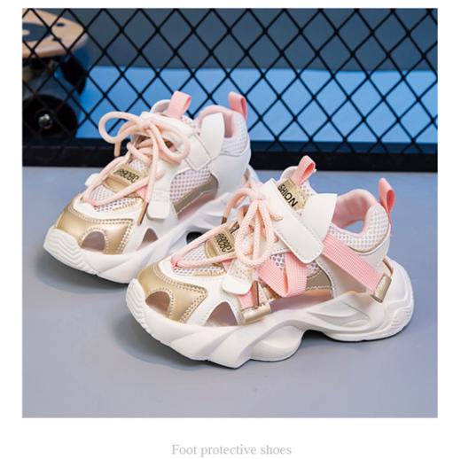 🌷【岁愿夏季男女童高品质潮流时尚运动鞋SY-A7786】✅欢乐童年，岁愿相伴 ✨ 商品图3