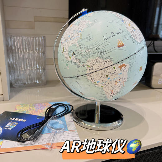 🔥挑战全网超性价比！‌🌍高端AR天屿双子地球仪，‬开团价💰69元！⁫直播卖光几万台的地球仪，⁣娃玩了一整年还爱，‌性价比绝了❗️ 商品图7