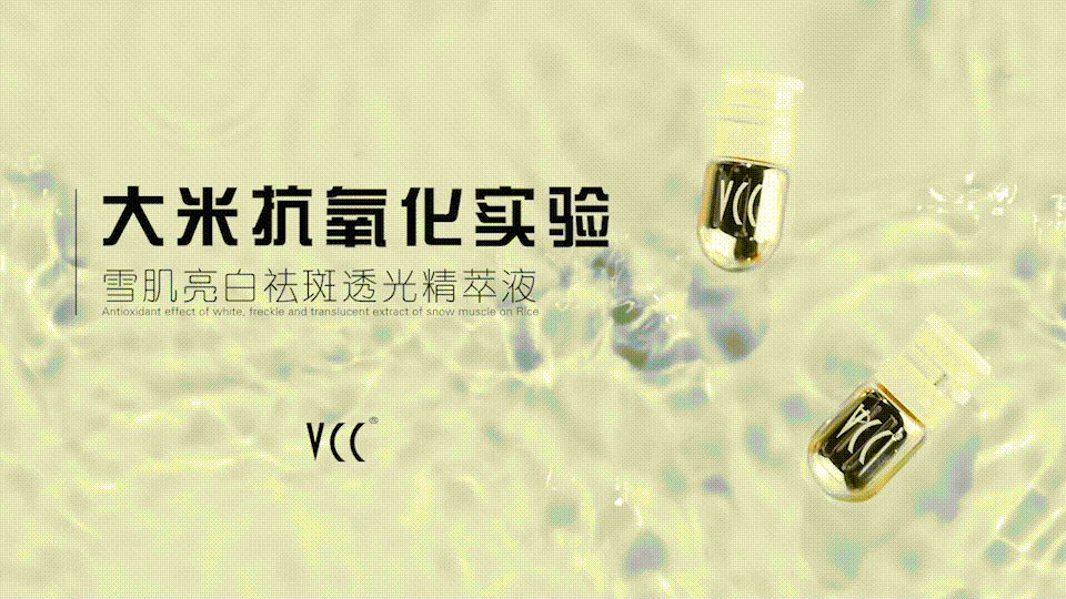  皮肤科医生透露：药店有一种擦脸的，16天淡色斑，可惜很少人知道 