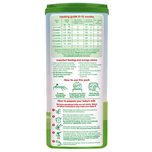 【保税】英国牛栏 1段2段3段4段 800克  英国原装进口婴幼儿配方奶粉 商品图6