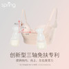 spring喜临 悦动免扶文胸 商品缩略图4