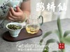 【2024春茶来了】连续7年春白茶销冠，2024一级白牡丹《鹊桥仙》，等级更高，鲜、爽、清、润，香透了！ 商品缩略图10