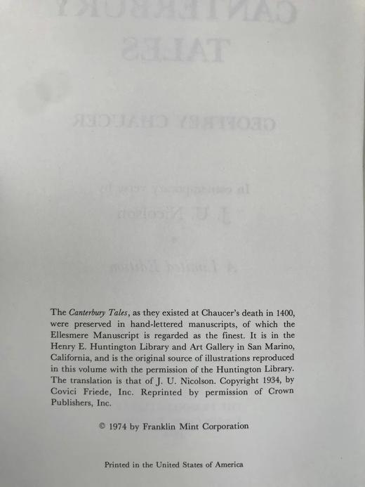 限量版！乔叟《坎特伯雷故事集》 配多幅彩色插图 豪华皮装16开 商品图3