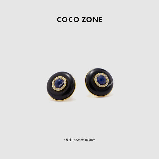 COCO ZONE2024复古高级设计感女款耳针耳环CC2B0621 商品图1