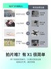 哈浮飞行相机X1无人机-青腾产业二班内部特需价格 商品缩略图3