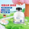 【儿童洗衣推荐】德国欧德曼ordenmann洗衣爆炸盐350g/600g【中欧班列精选】 商品缩略图0