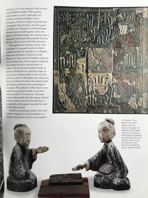 古代中国：从起源到唐朝的中国文明（2006） 数百幅彩色插图 精装16开 商品图9