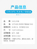 日本VAPE未来3倍强效无味无毒电子防蚊驱蚊器 150日 商品缩略图5