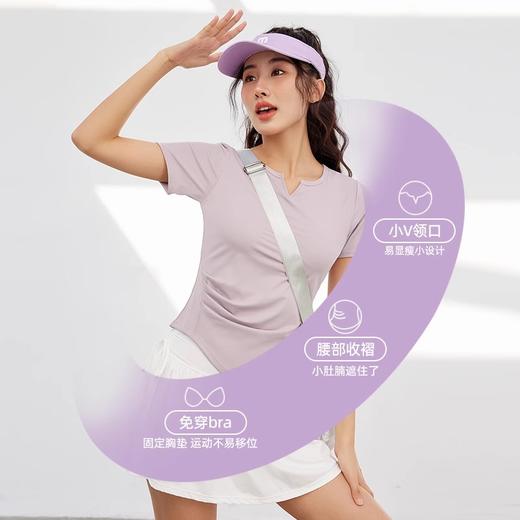 【乐刻甄选】neverme掐腰运动瑜伽短袖自带胸垫 商品图4