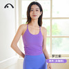 2024爱暇步春夏细品瑜伽运动普拉提吸湿排汗透气背心A34007NSY 商品缩略图0
