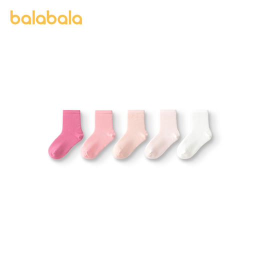 【超模君精选 儿童袜】巴拉巴拉儿童袜子秋季男女童棉袜中筒袜纯色舒适小童中大童五双装 商品图4