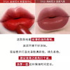 TF黑管口红中小样#03/#16号显白哑光奶油滋润唇膏1g小样 商品缩略图1
