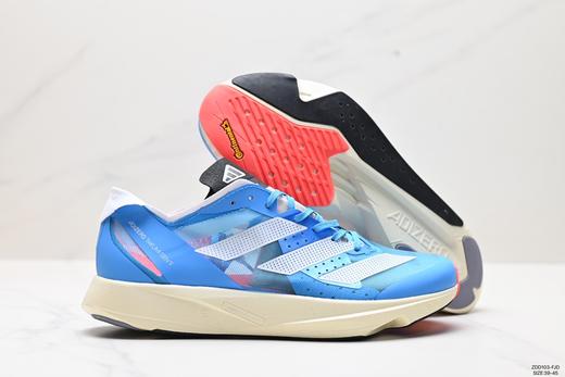 阿迪达斯Adidas Adizero Adios Pro马拉松跑步鞋FE3001男鞋 商品图4