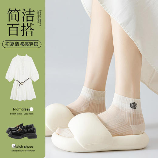 TZF-袜子女夏季薄款水晶中筒袜玻璃丝透气棉袜无骨缝头百搭袜 商品图2