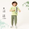 贝贝怡童装儿童夏t恤长裤套装2024新款透气宽松防晒裤子男童夏装ZB2DT026 商品缩略图1