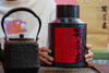 申时茶｜16年老白茶 商品缩略图6