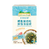 爷爷的农场鳕鱼猪肉松拌饭海苔碎40g 商品缩略图0