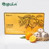 屈姑秭归脐橙礼盒 至臻至橙 商品缩略图1