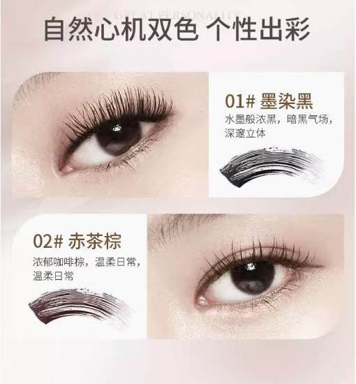 兰瑟纤翘防水睫毛膏01 商品图1