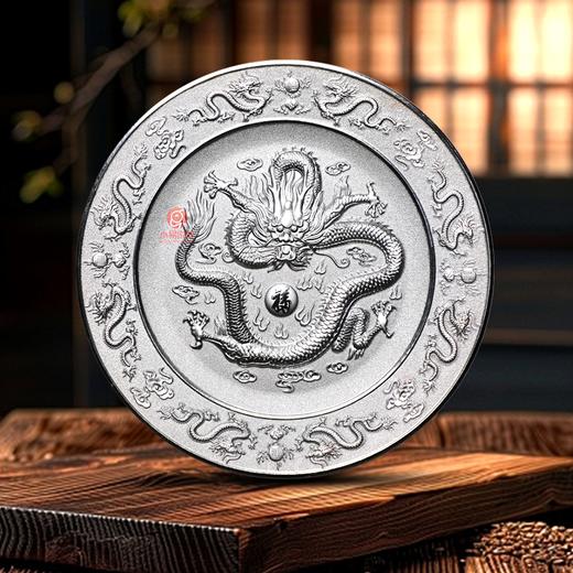 【建设银行】1公斤大龙银盘 999纯银   高浮雕工艺  带盒证 商品图1