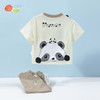 贝贝怡童装儿童t恤长裤套装2024新款透气宽松防晒裤男童女童夏装ZB2DT025 商品缩略图2