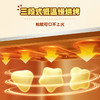 爷爷的农场高钙芝士小软饼干60g 商品缩略图3