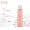 【雅漾】舒润调理柔肤水 商品缩略图0
