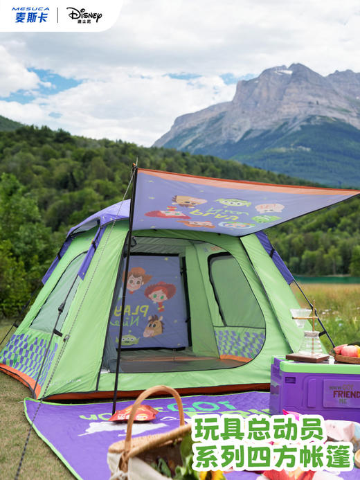 【推荐】【山姆同款】麦斯卡×迪士尼玩具总动员黑胶天幕帐篷户外遮阳防晒 商品图5