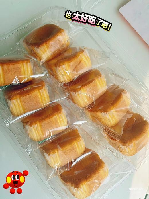 云朵牛奶爆浆蛋糕  好好吃 商品图7