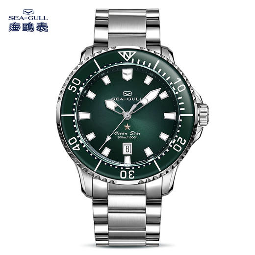 海鸥Seagull海洋之星Pro潜水自动机械手表男士夜光防水蓝宝石圈 商品图4