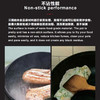自然法则石墨烯远红外线全炭煎锅 商品缩略图3