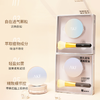AKF轻透控油散粉升级款  10g 【套装】  精致控油·化妆散粉 商品缩略图1