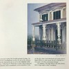 美国建筑画集，1830-1900 百余幅插图 精装大16开 商品缩略图10