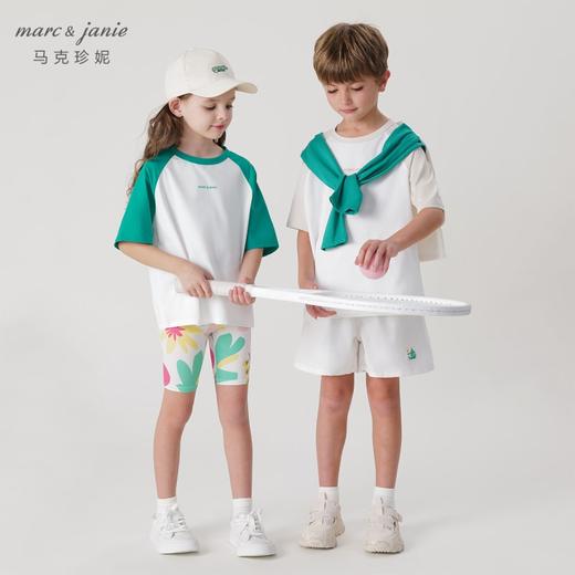 【棉感速干】马克珍妮男女童防晒速干运动短袖T恤夏装新款240320 商品图2