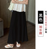 【冰丝皱温柔风半身裙】夏季新款 甜美高腰中长裙 显瘦百搭A字裙长裙 商品缩略图13