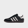 Julia Heuer 复古三条杠德训板鞋 商品缩略图11