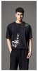 PINLI品立夏季新款中国风竹叶刺绣短袖T恤男士国潮贴布绣体恤BG242111047 商品缩略图7