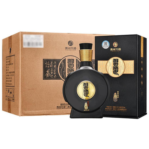 习酒窖藏1988 酱香型白酒53度 500ml*6瓶整箱装 贵州白酒 商品图2