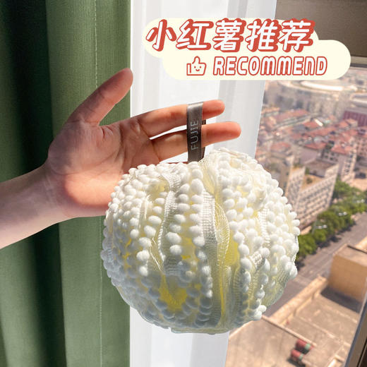 佐禧佑福大号洗澡沐浴球高档不散浴花球可爱搓澡起泡洗浴用女沐浴花洗澡巾 商品图1