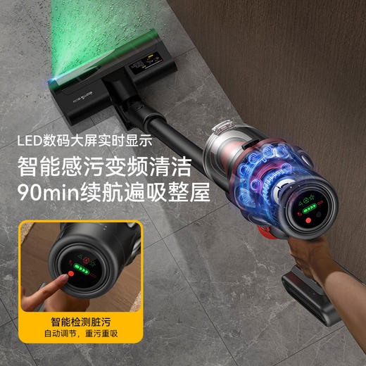 德尔玛带基站吸尘器显光T50Station 商品图6