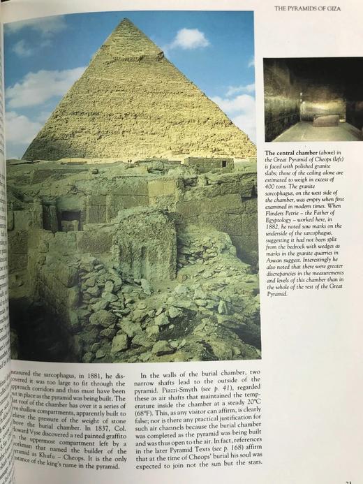 法老的世界：古埃及完整指南 184幅插图（65幅彩色） 精装16开 商品图10