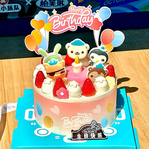 小纵队集合 商品图0