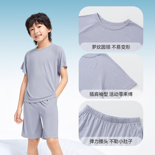 【7A抗菌家居】【天然润肤】【小程序专享】男童短袖短裤套装吸湿透气睡衣夏季新款安奈儿童装JB421877 商品图4