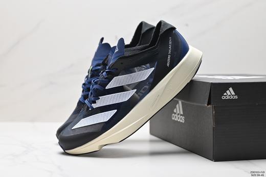 阿迪达斯Adidas Adizero Adios Pro马拉松跑步鞋FE3001男鞋 商品图7