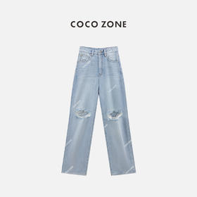 COCO ZONE”男朋友裤“2024美式复古破洞牛仔裤显瘦百搭直筒长裤CC1B1109